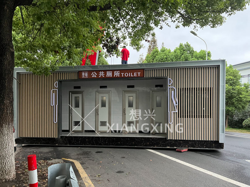 上海移動(dòng)廁所廠(chǎng)家